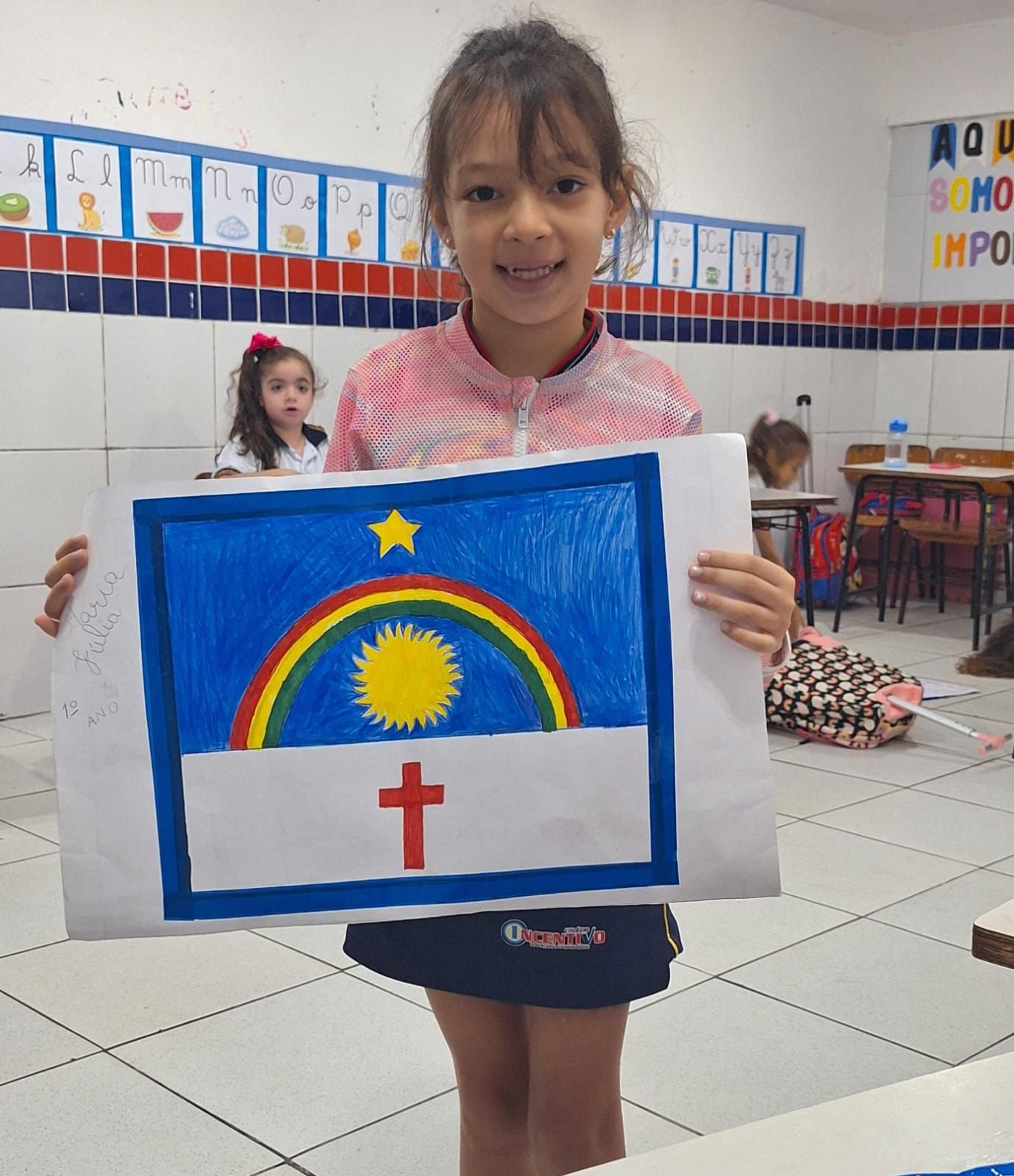 WhatsApp Image 2024-03-13 at 11.02.40 (1)