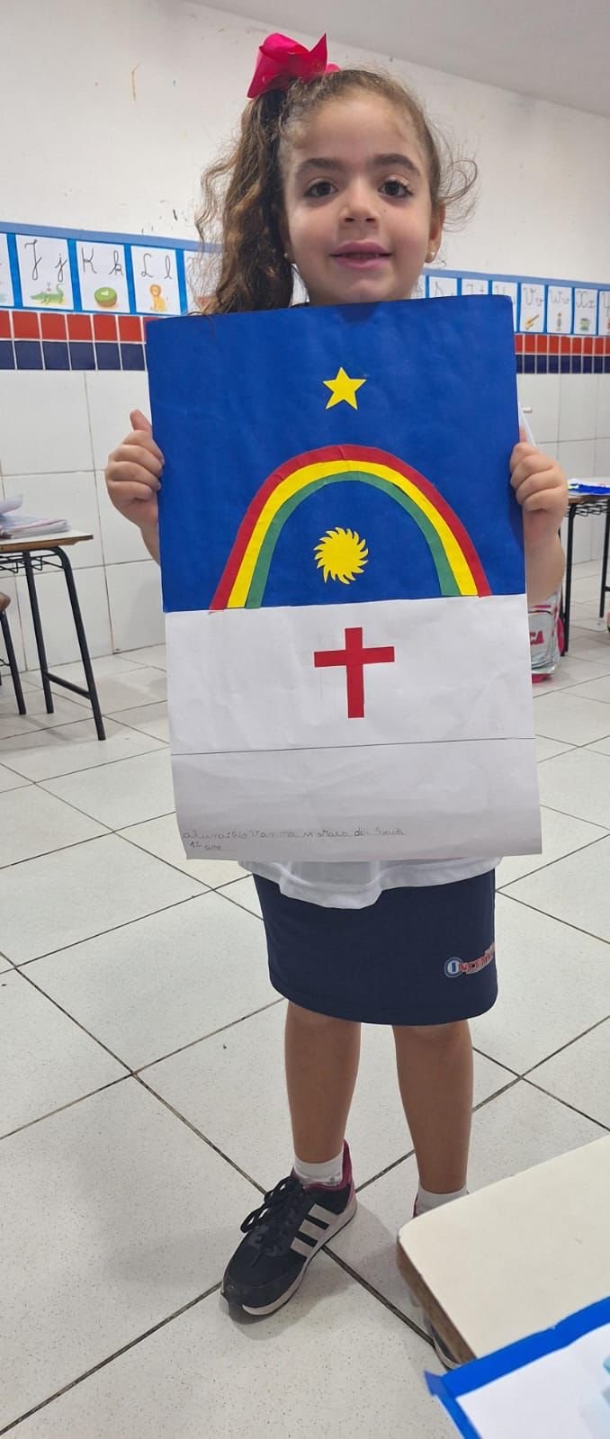 WhatsApp Image 2024-03-13 at 11.02.40